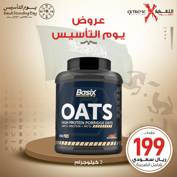 Basix Protein Oats